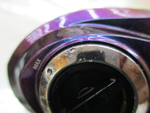 レボ ULTRACAST BF8-L