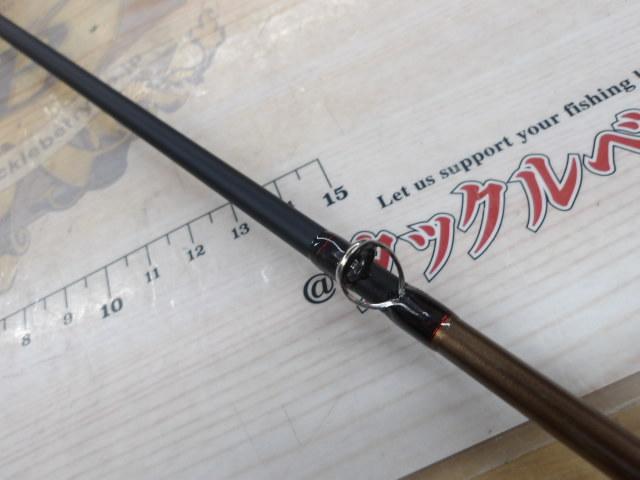 ティーニーTNC641UL