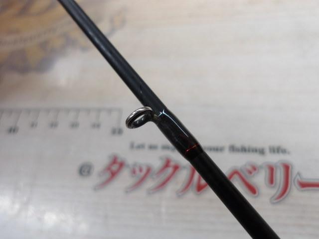 ティーニーTNC641UL