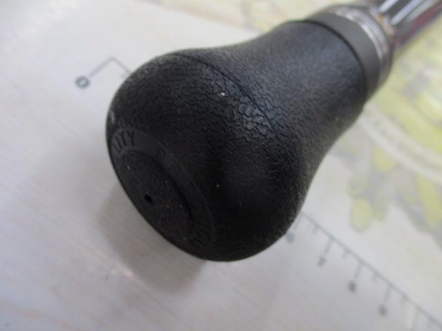 【落とし込み】　ゴウイン MH-243・J （美品） ダイワ ゴウイン 落とし込み H-243・J【大型商品】 - 釣具の