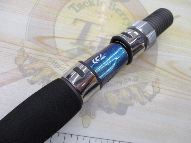 【落とし込み】　ゴウイン MH-243・J （美品） ゴウイン 落とし込み MH-243・J｜＠ベリーネット 日本最大新品