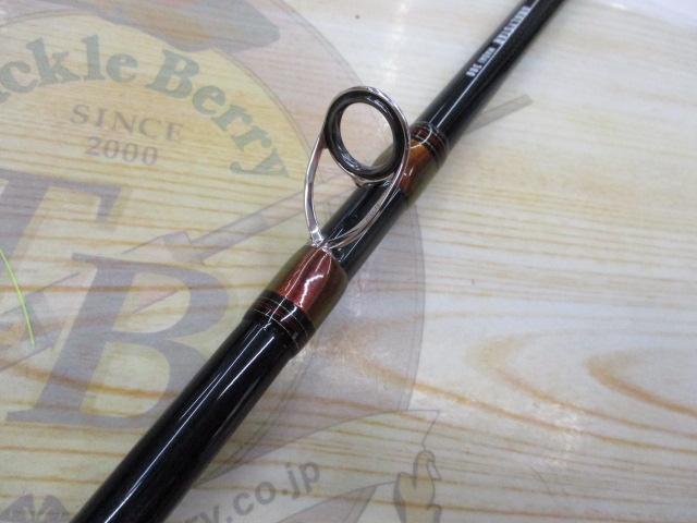 アナリスター 真鯛 300｜＠ベリーネット 日本最大新品中古釣具