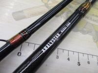 アナリスター 真鯛 300