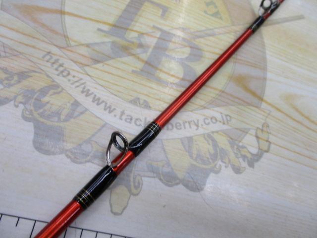 極鋭ギア MH-240｜＠ベリーネット 日本最大新品中古釣具WEBショップ