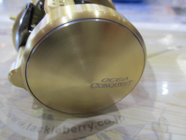 15オシアコンクエスト 300HG