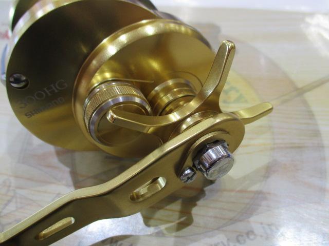 15オシアコンクエスト 300HG