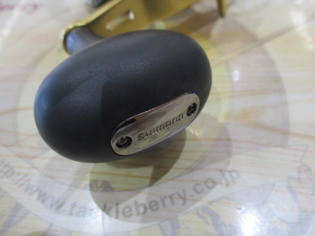 15オシアコンクエスト 300HG