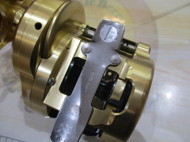 15オシアコンクエスト 300HG