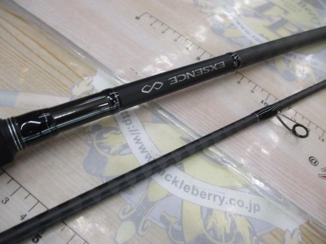 エクスセンスインフィニティ S906MRF