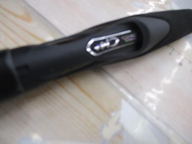 エクスセンスインフィニティ S906MRF