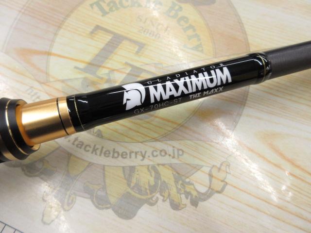 グラディエーターマキシマムGX-70HC-ST ザ・マックス レイドジャパン グラディエーター マキシマム ザ・マックス GX