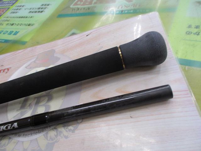 ソルティガC 710-8