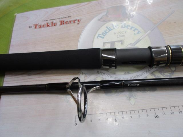 ソルティガC 710-8