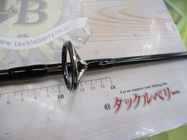 ソルティガC 710-8