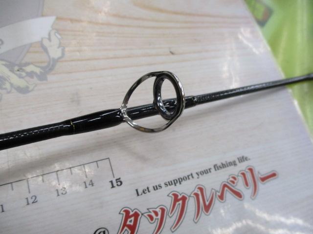 ソルティガC 710-8