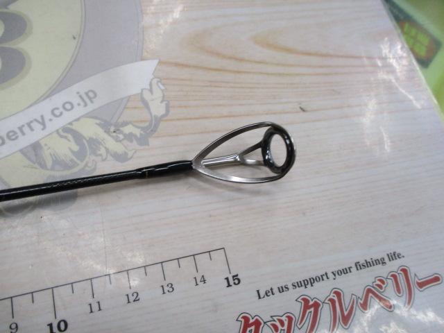 ソルティガC 710-8