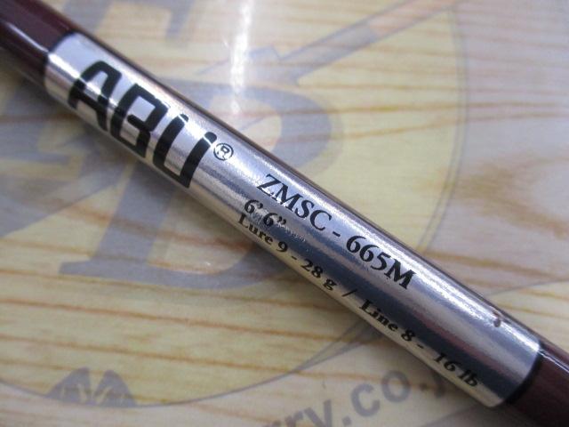 ABU ZoomSafari665 ズームサファリ665 ABU ZoomSafari665 ズームサファリ665 ABU ZoomSafari665 ズーム