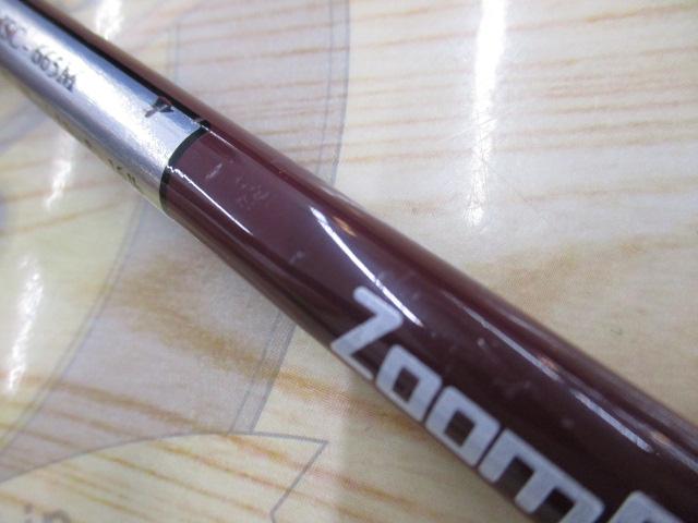 ズームサファリ ZMSC-665M