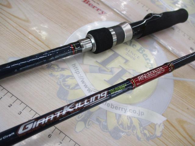 ジャイアントキリング GKJ-S73L/TR