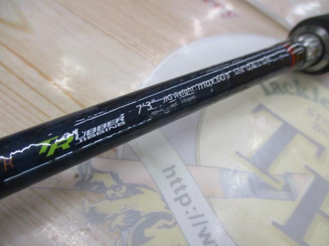 ジャイアントキリング GKJ-S73L/TR