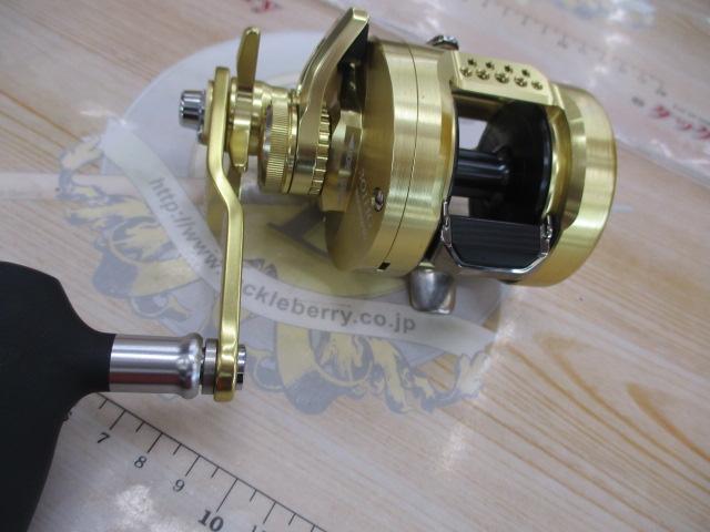 22オシアコンクエスト301PG 4969363044440_11.jpg