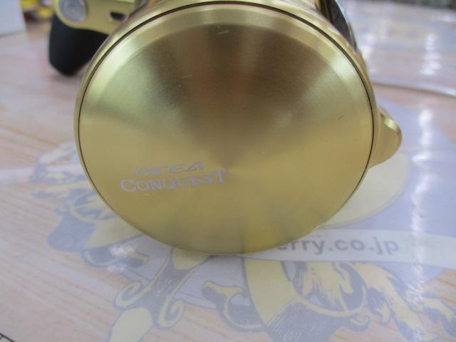 22オシアコンクエスト 301HG