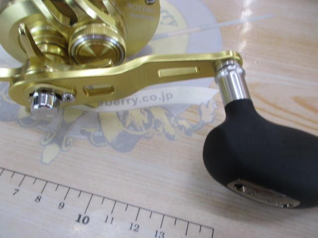 22オシアコンクエスト 301HG