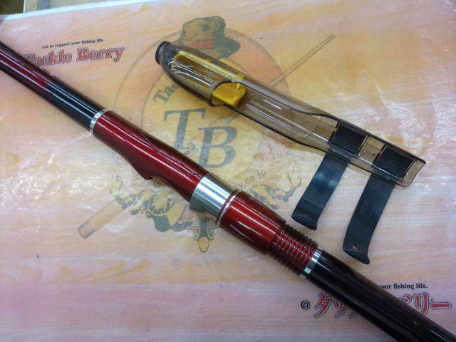 17波濤4-53遠投 17波濤4-53遠投 中古品】daiwa ダイワ 波濤 4-53 遠投 ○