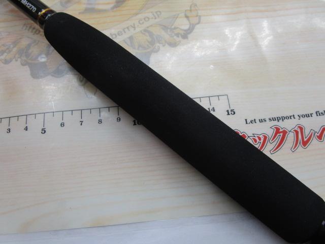 シマノ　23バイオインパクト　ヒラメ　73MH270 船竿 シマノ 23 バイオインパクト ヒラメ 73MH270 / shimano 【本店