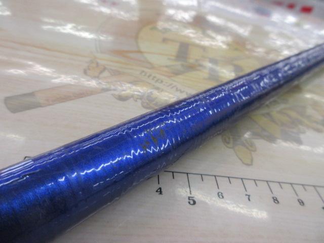 08サーフリーダーEV 425BX-T