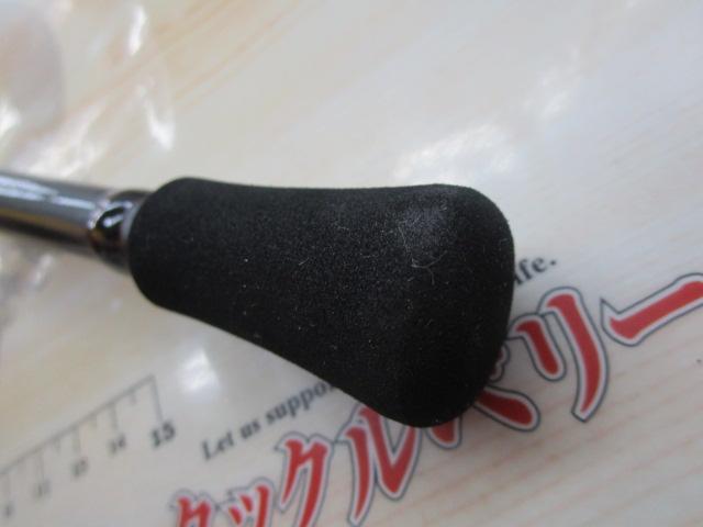 22ベイゲームカワハギ MH175