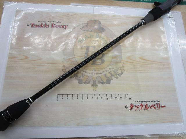 アンチョビドライバー エクストロ ADXT-C70ML