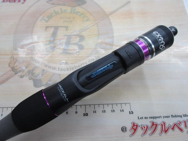 アンチョビドライバー エクストロ ADXT-C70ML