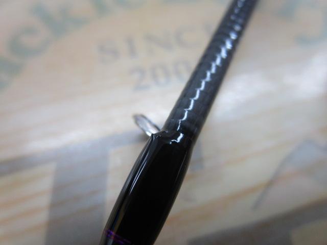 アンチョビドライバー エクストロ ADXT-C70ML