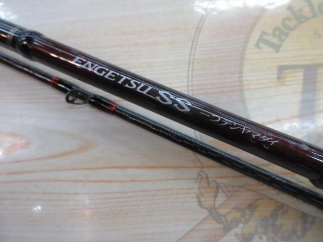 21炎月SS一つテンヤマダイ B240H｜＠ベリーネット 日本最大新品