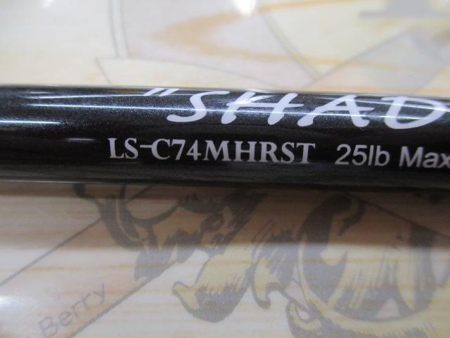スラング SHADY LS-C74MHRST ロッド Slang SHADY デジーノスラングSHADYインプレ【LS