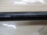 18ポイズンアドレナ 1610M