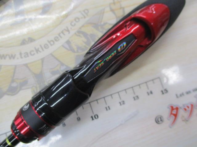 月下美人EX AGS57UL-T・Q