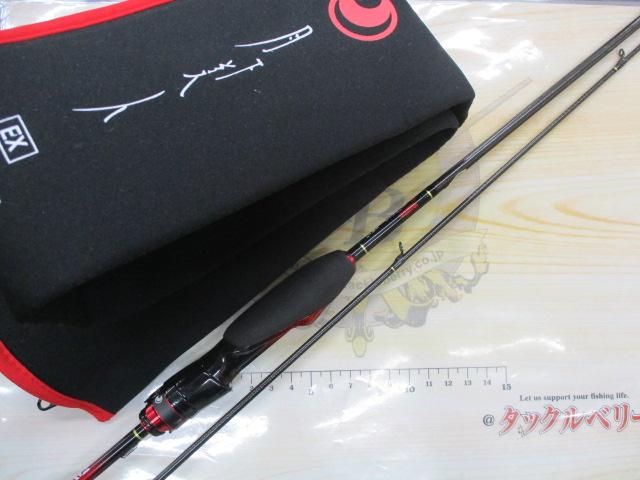 月下美人EX AGS57UL-T・Q