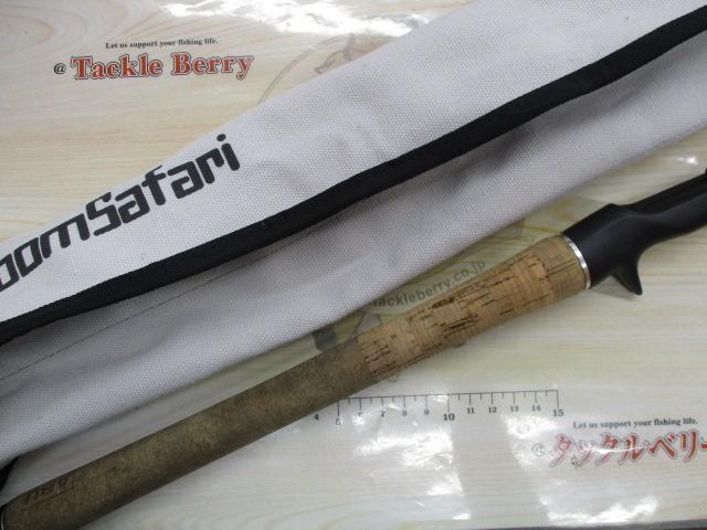 ズームサファリ ZMSC-665M