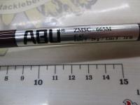 ズームサファリ ZMSC-665M