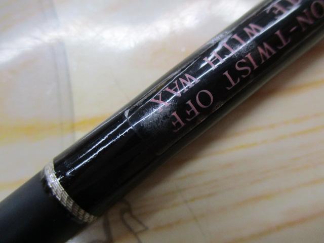 ダイコー　デスペラード　1062ML ダイコー デスペラード 1062ML - メルカリ