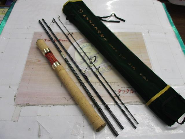 エンハンサー E65M-5