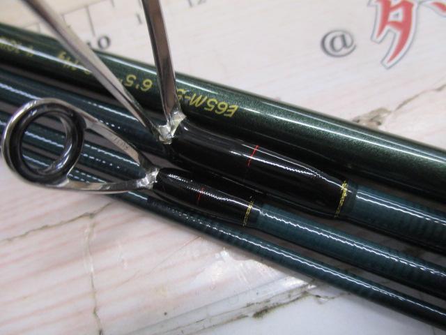 エンハンサー E65M-5