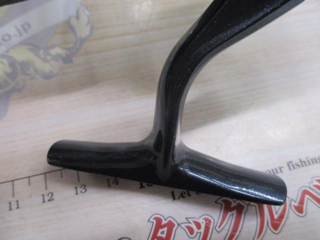 23ソルティガ 5000-P