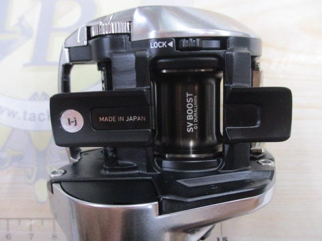 21ジリオン SV TW 1000P