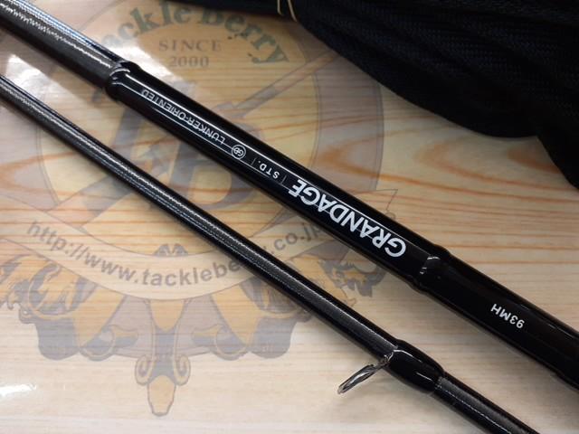 グランデージ STD.93MH｜＠ベリーネット 日本最大新品中古釣具