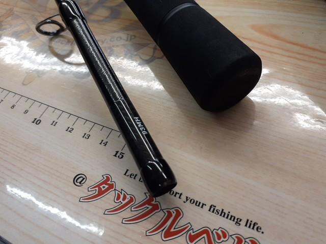 グランデージ STD.93MH｜＠ベリーネット 日本最大新品中古釣具