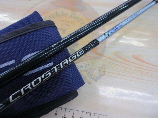 クロステージ CRJ-B64SLJ