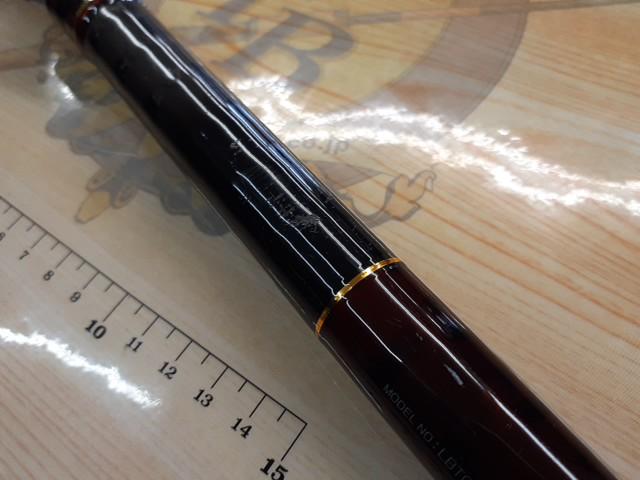 リバティクラブショートスイング 20-300・N